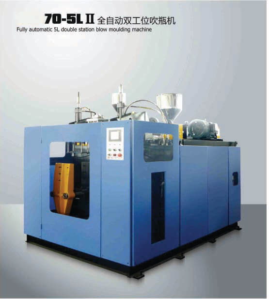 70-5LII blow molding machine