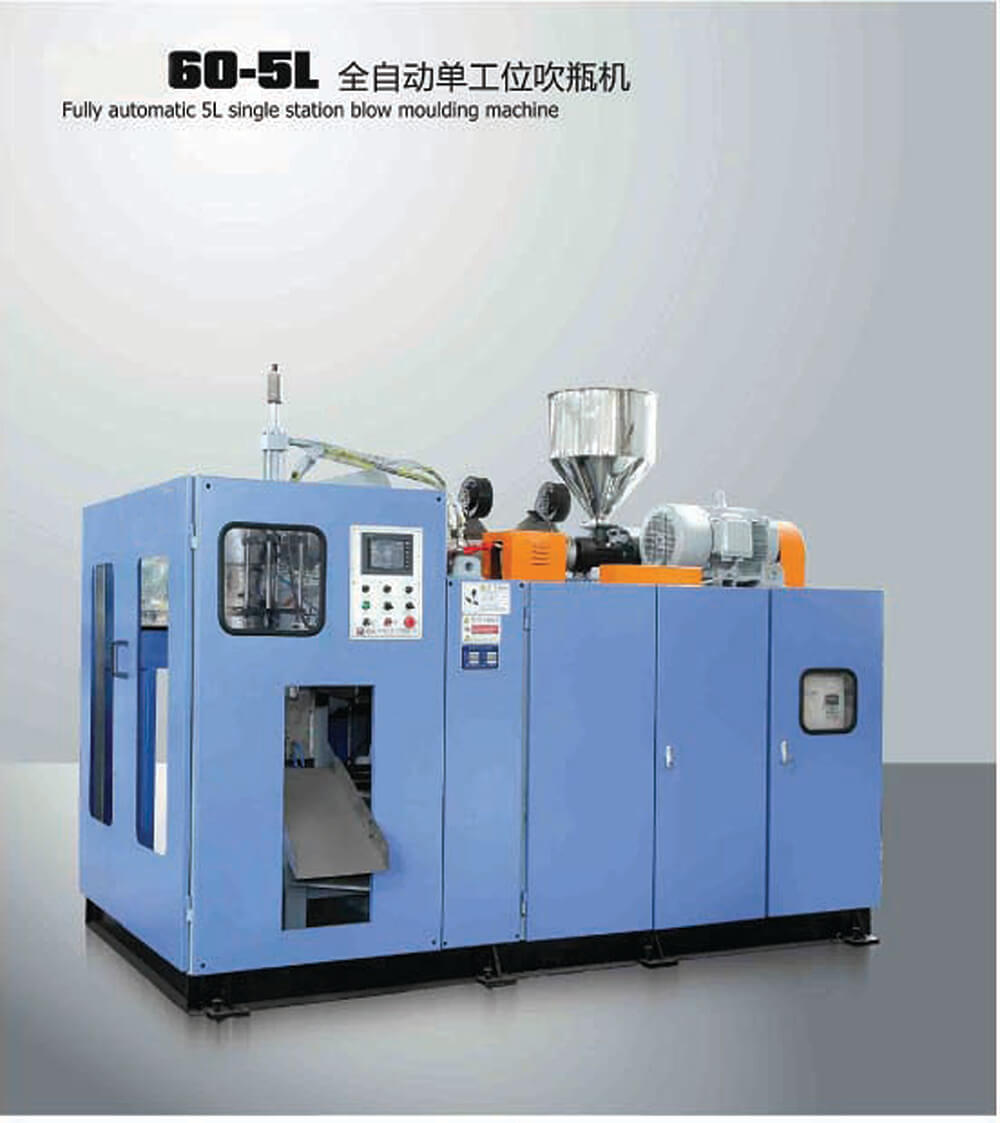 60-5L blow molding machine