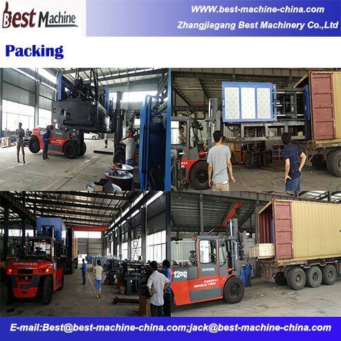 Packaging